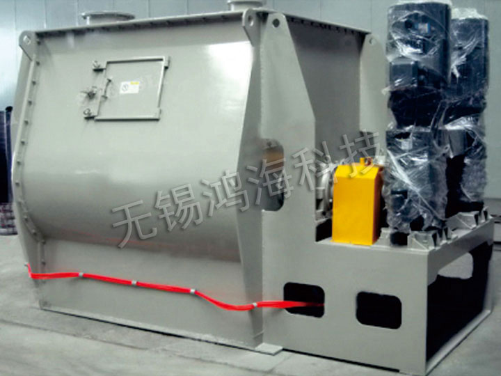 無(wú)重力混合機